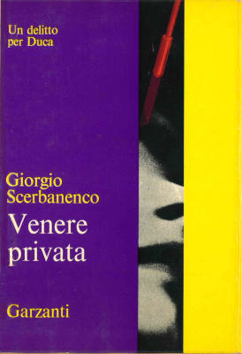 Venere privata