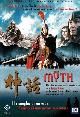 The Myth - Il risveglio di un eroe