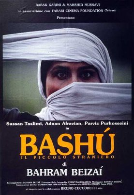 Bashù - Il piccolo straniero