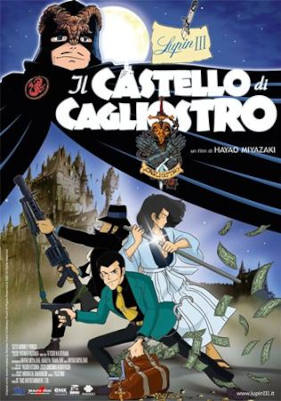 Lupin III - Il castello di Cagliostro