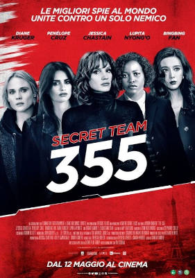 Secret Team 355