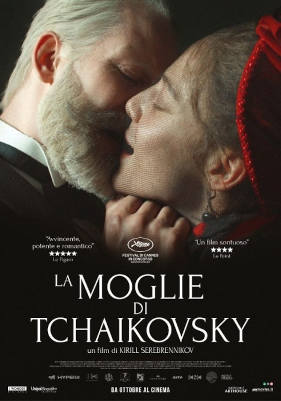 La moglie di Tchaikovsky